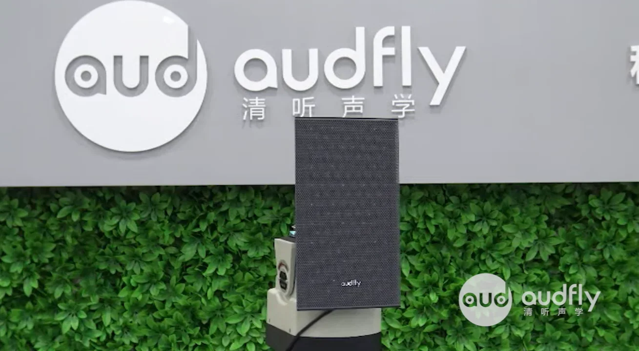 Audfly Focusound Wall Mount Directive Soundbar for Exhibition Hall audo Ultrasound Directional Speaker