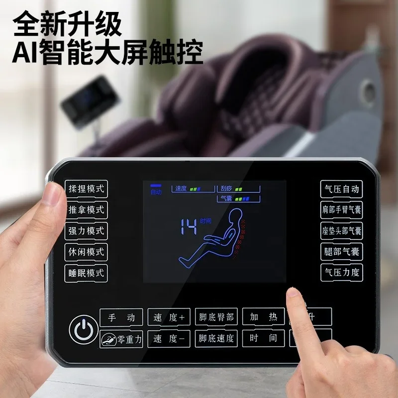 High Performance Body Massage Chair intelligent luxury full body 4D Zero Gravity Touch Massage Chair