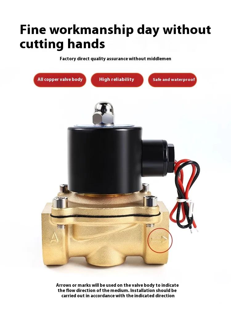 Xingchen normally closed solenoid valve water valve AC220V air valve DC24V switch