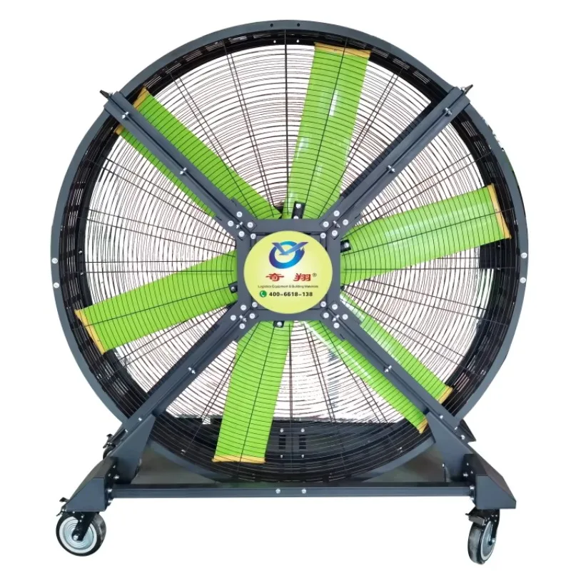 

220V Electric Outdoor Waterproof Mobile Industrial Stand Large Fans