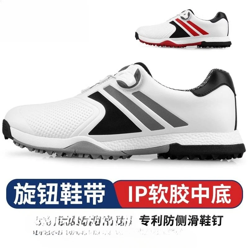 2025 جديد حذاء جولف للرجال مصمم أحذية رياضية رجالي مكافحة زلق حذاء المشي جلد سريع جولف أحذية تدريب رجل #3