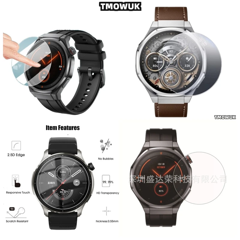 

For Honor Watch5 Ultra Screen Protector Tempered Glass 9H Anti - Scratch HD Clear Film