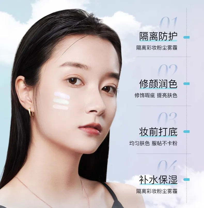 ZEESEA Krem Izolujący Oryginalny Baza Pod Makijaż Primer do Twarzy Trwały Nawilżający Wodoodporny Korektor Rare Beauty Naturalny