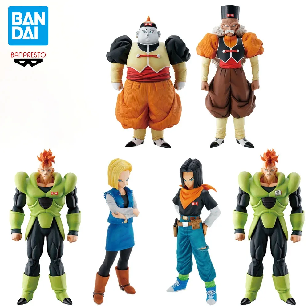 Original In Stock Bandai Ichiban Kuji Dragon Ball Z Android16/17/18/19 Anime Figure Model Genuine Boxed Toy