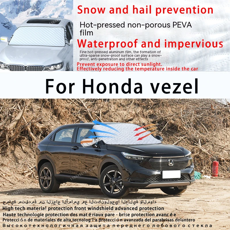 For Honda vezel the front windshield of a car is shielded from sunlight, snow, and hail  auto tools car accessories