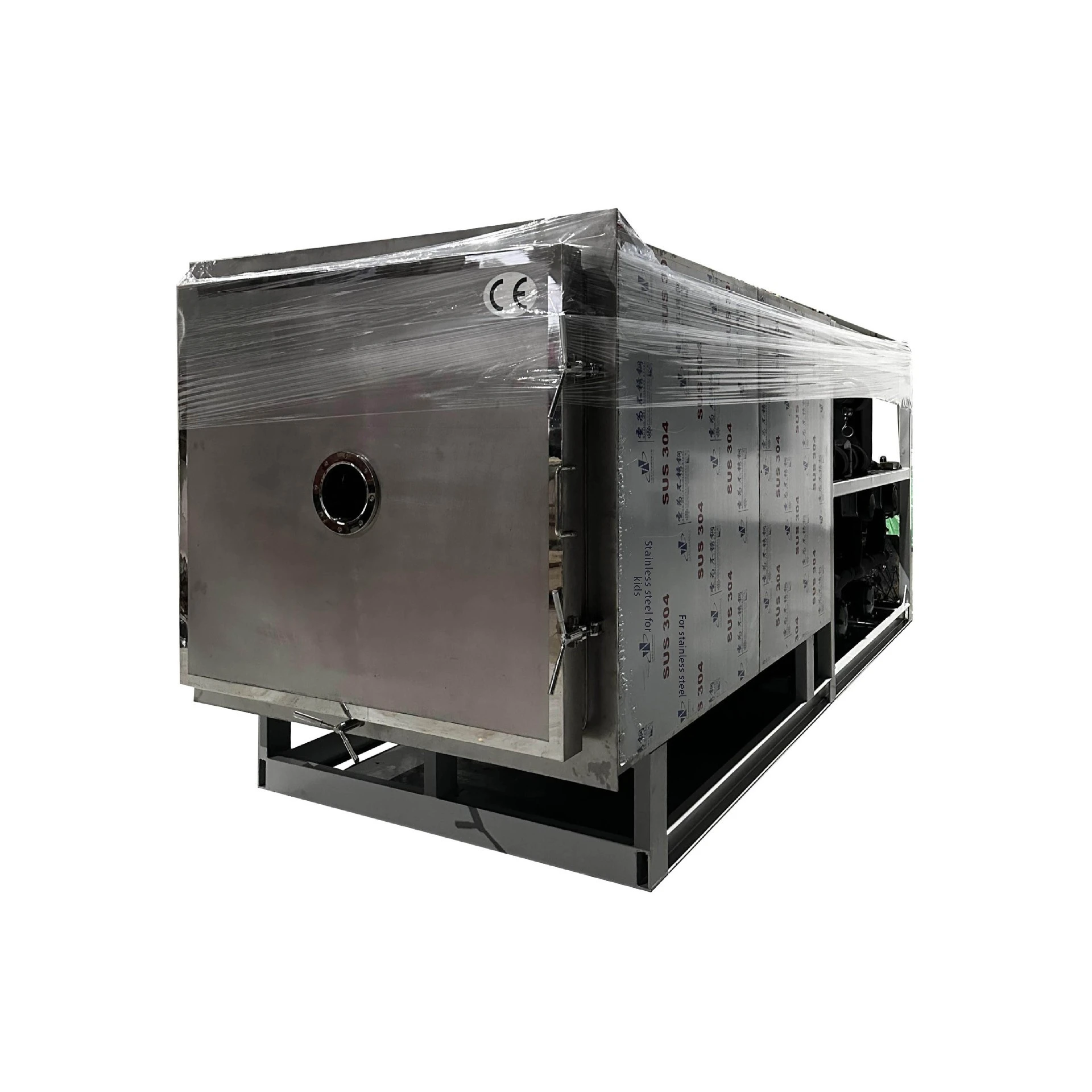 40 مللي متر الغذاء الفاكهة الخضار الشاي فراغ كبير المنتجات الصيدلانية التجارية مجفف التجميد #5