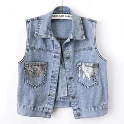 2024 Fashion Design Sequins Denim Vest Summer Autumn Women's Waistcoat Korean Leeveless Denim Jeans Jacket Female Vest Tops