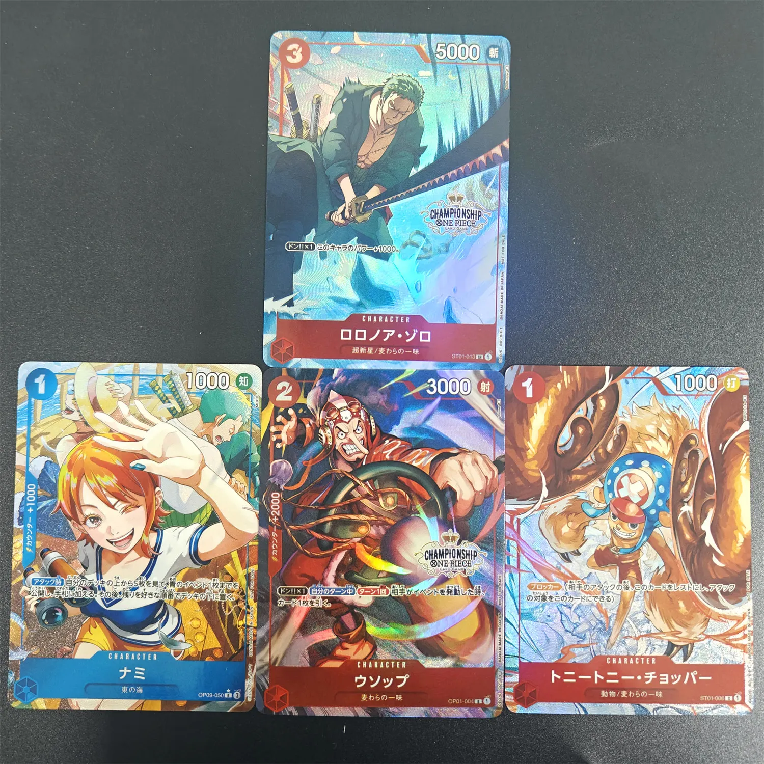 

Diy Treasure Cup One Piece Card Game Zoro Usopp Tony Chopper Nami St01-013 Op01-004 St01-006 Japanese Collection tcg Anime Cards