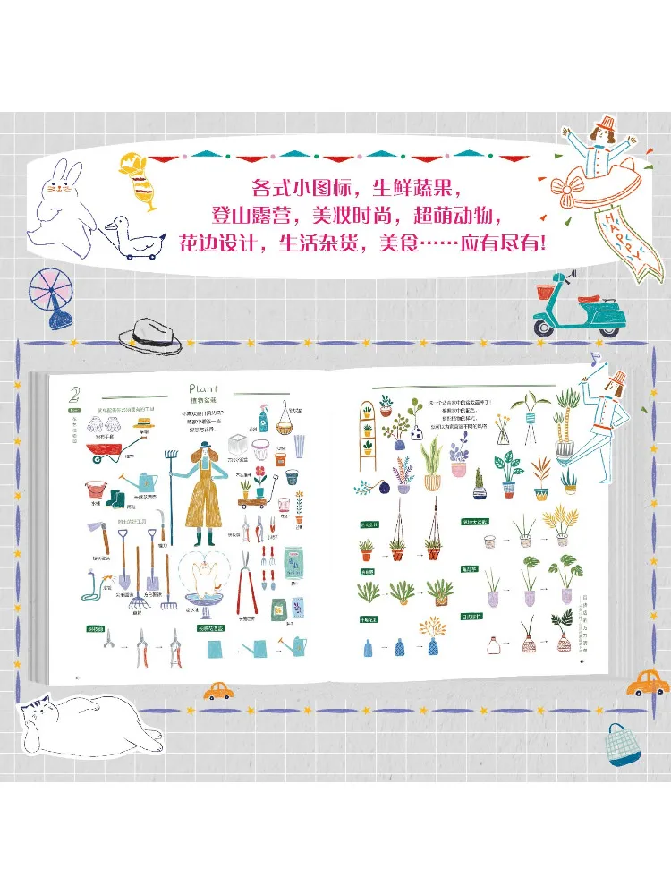 Book-Winshare Department Store 0k Catalog 10 000 Types Of Journals Please Place Your Order Yourself