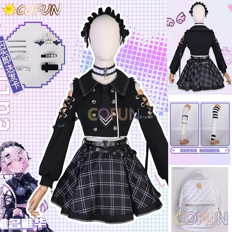 COFUN Anime Vtuber Nijisanji Shiina Yuika Cosplay Costume Uniform Lovely Lolita Dress Role Play Clothing Backpack XS-XL