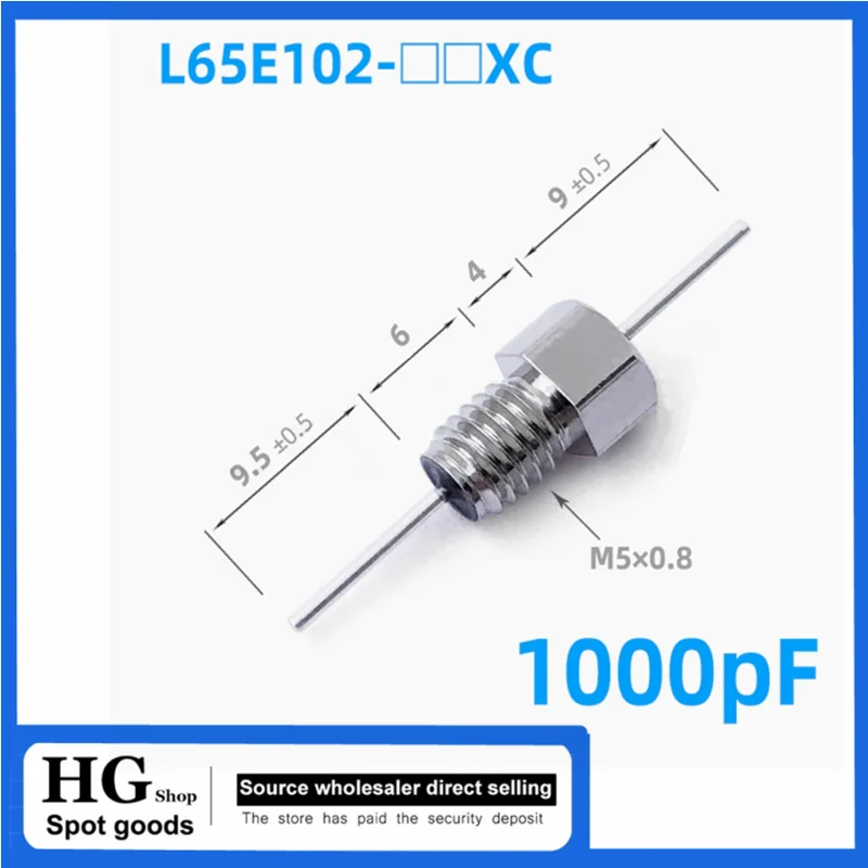 10 個 圧力トランスミッタセンサーのスルーホール容量は 1500PF/M5-152/500V CT52-1000P