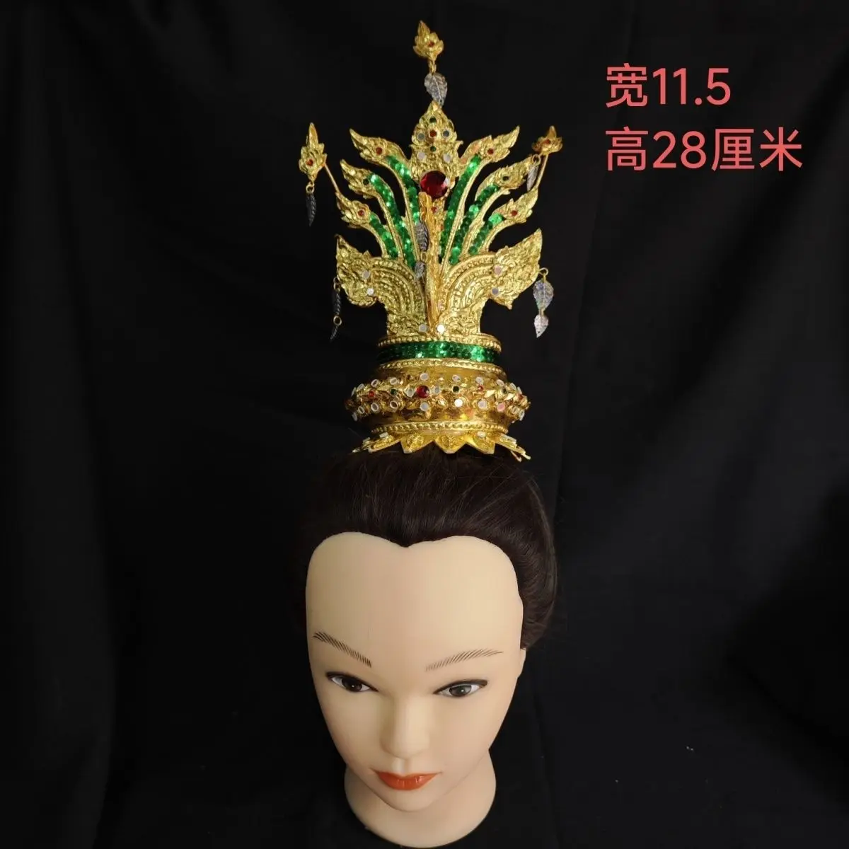 

Peacock crown phoenix crown headdress Dai style photography dance