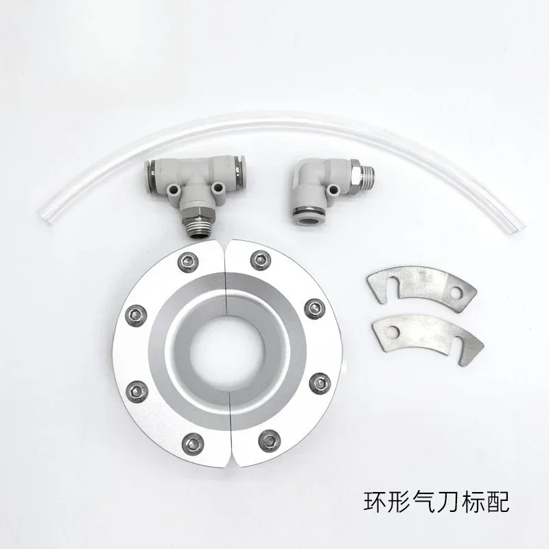 Limited Offer Circular Ring Air Knife For Blowing, Dehydrating, And Dust Removal In Wire Cleaning