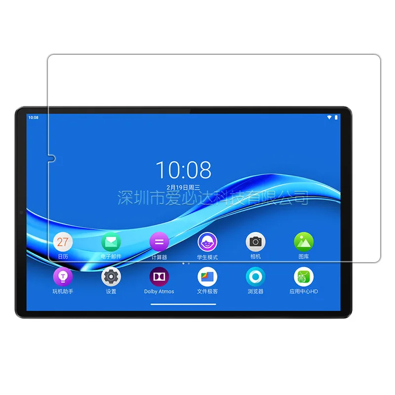 Защитная пленка из закаленного стекла для Lenovo Tab M10 Plus m10plus 10,3 дюймов 10,3 дюймов