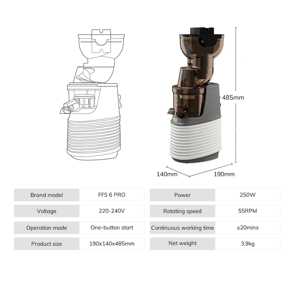 1 PC Ice Cream Filter for New Filter-Free MIUI Slow Juicer Series (Need to Buy with the Machine JE-32M00)