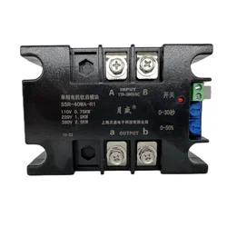 220V Single-Phase Intelligent Motor soft Starter Soft Start Module Soft Start 50-60HZ Compatible 2/4/6/8KW