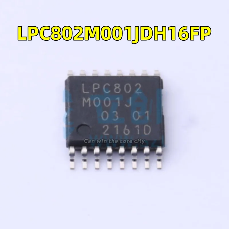 

5-100 PCS/LOT New LPC802M001JDH16FP Screscreen LPC802 M001J Package SOT-403-1 Microcontroller