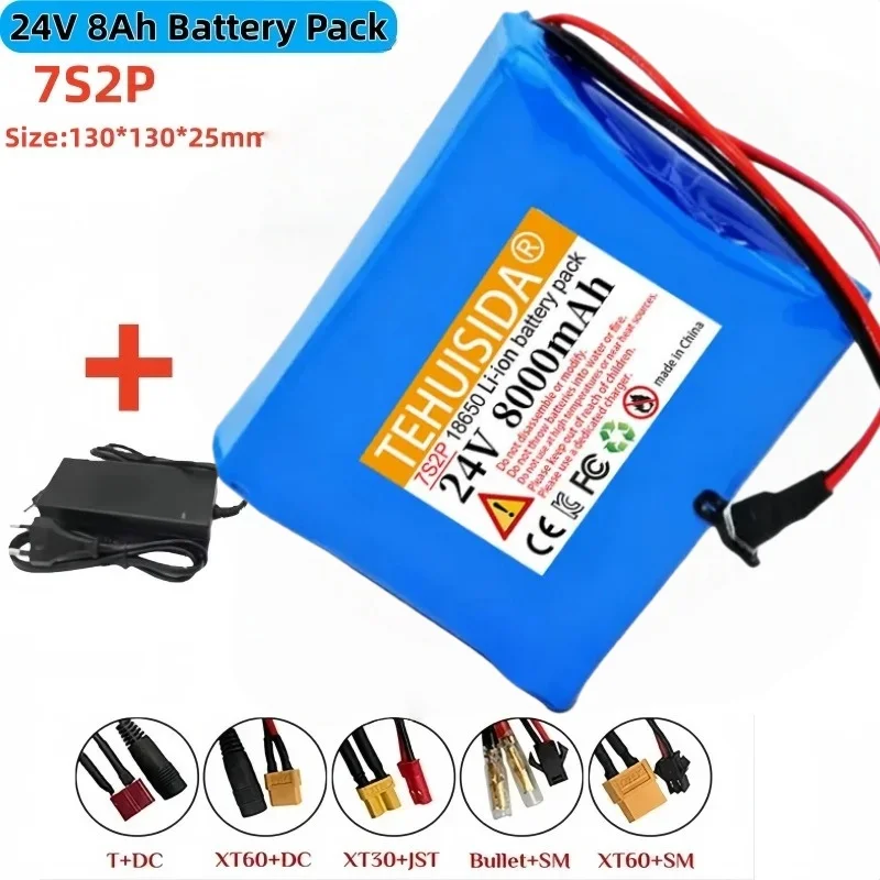 7S2P 24V Large Capa… - image