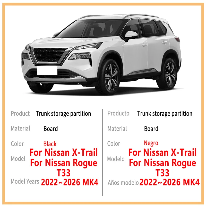For Nissan X-Trail Rogue T33 2022~2026 Trunk Storage Partition Thickening Storage Auto Interior Parts Organizer Car Accessories