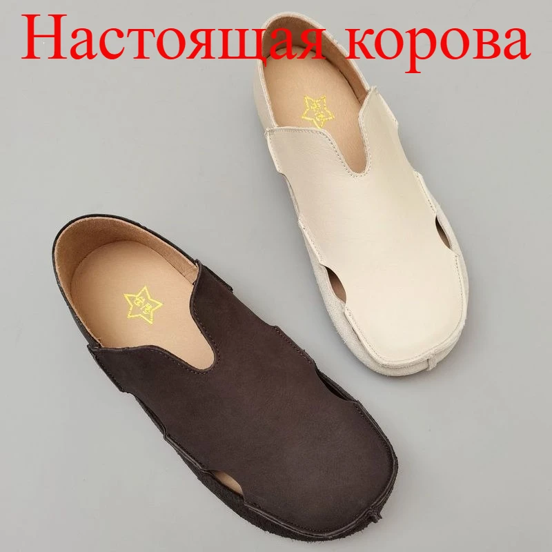 

Genuine Cow Leather Men's Shoes Beef Tendon Sole Hollowed Out Cowhide Handmade Casual Turtle Cool Single Shoes Summer