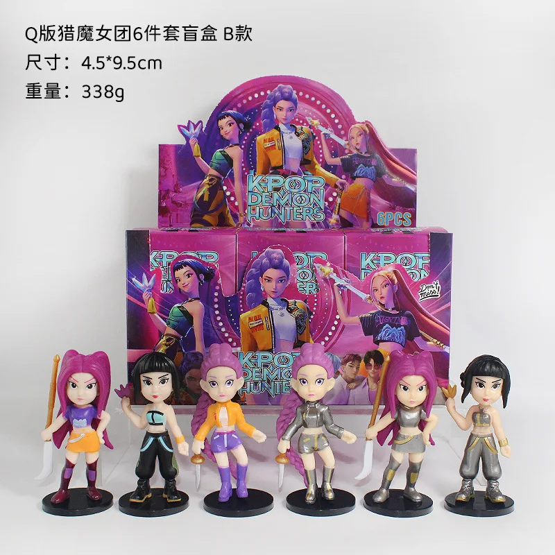 

**Горячая новинка Monster Hunt K-Pop Monster Hunt Модель ручной работы Слепая коробка Модная кукла Настольное украшение Орнамент Фестивальный подарок