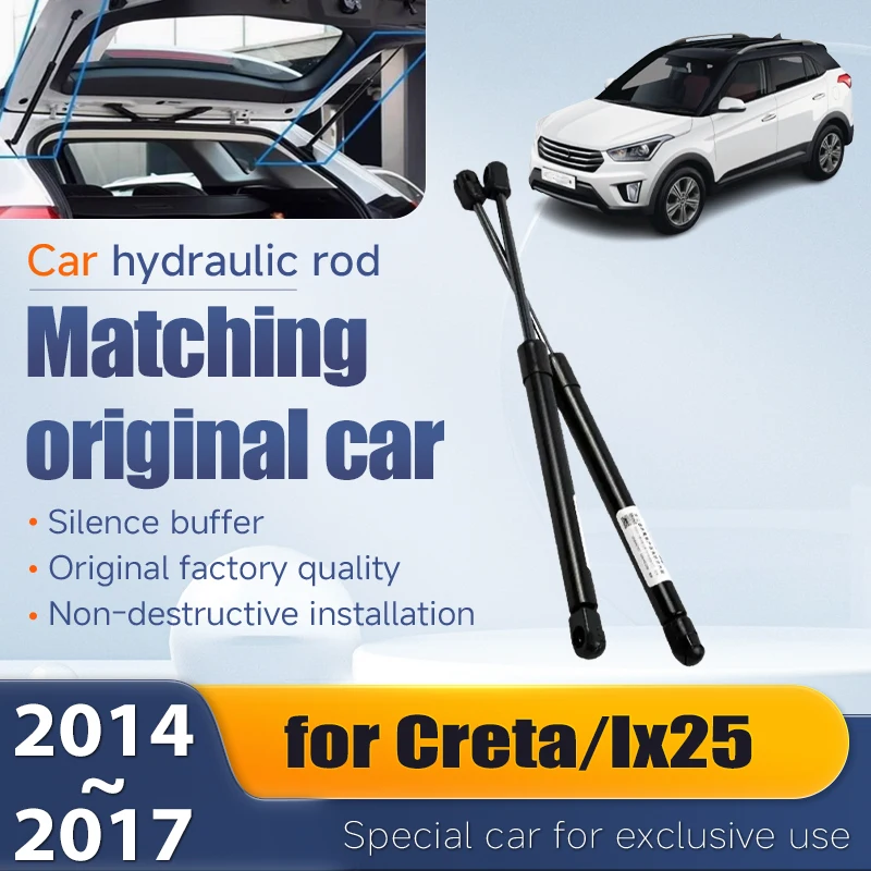 For Hyundai Creta Ix25 GS Cantus 2014 2015 2016 2017 Car Trunk Hydraulic Rod Rear Lids Lift Support Shock Strut Cars Accessories