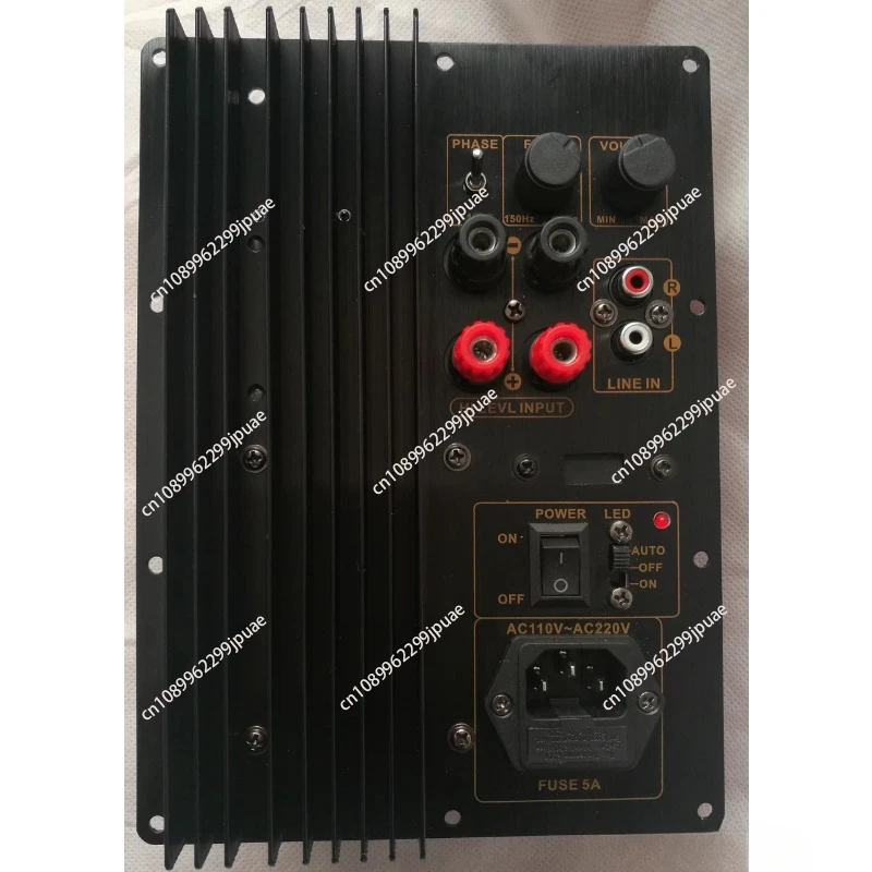 110V ~ 220V 150W subwoofer digital power amplifier board active power amplifier board pure bass TDA8950 two channels