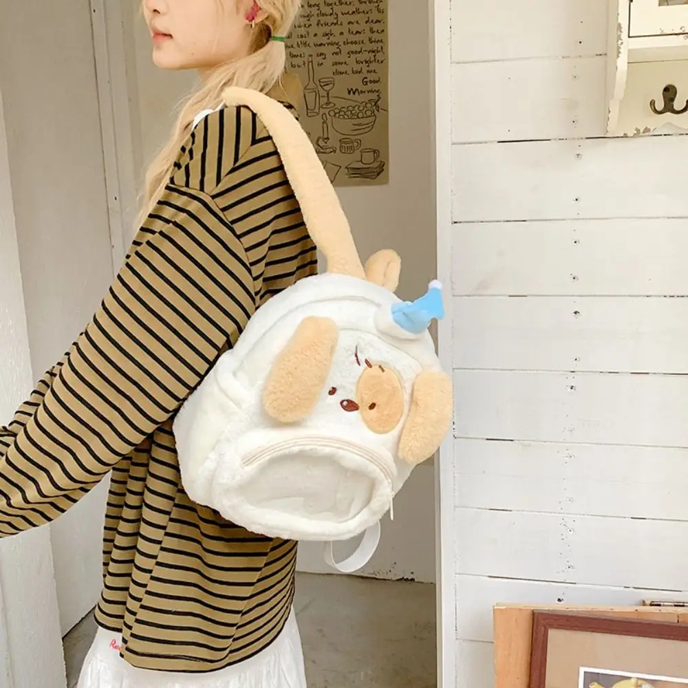 Animal Cartoon Sleep Dog Plush Backpack Large Capacity Stuffed Bear Storage Bag Cotton Fashion Bear Plush Bag Kids Birthday Gift