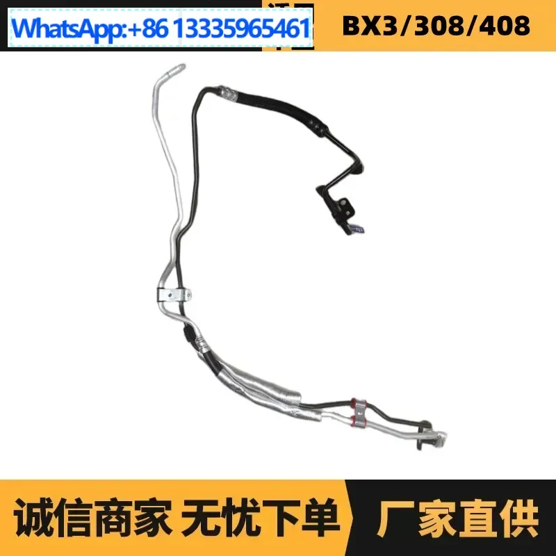 

Auto parts are suitable for Peugeot Citroen 308 high pressure YouTube machinery 4014NS 9802194280 manufacturers