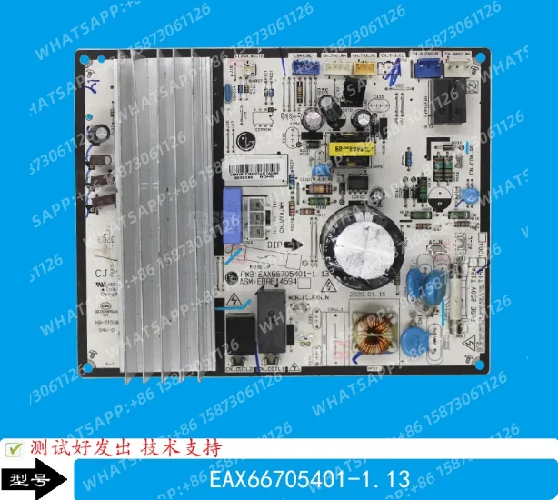EAX66705401-1.13 para la nueva placa base externa EBR814594 EBR85385510