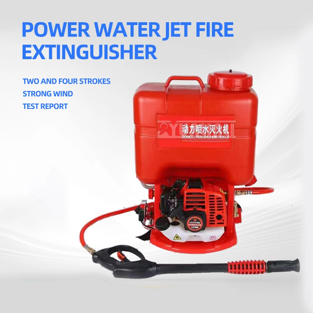 

2/4 Stroke Backpack Power Sprinkler Forest Fire High-Pressure Water Mist Fire Extinguisher Gasoline Engine Spray Fogger Machine