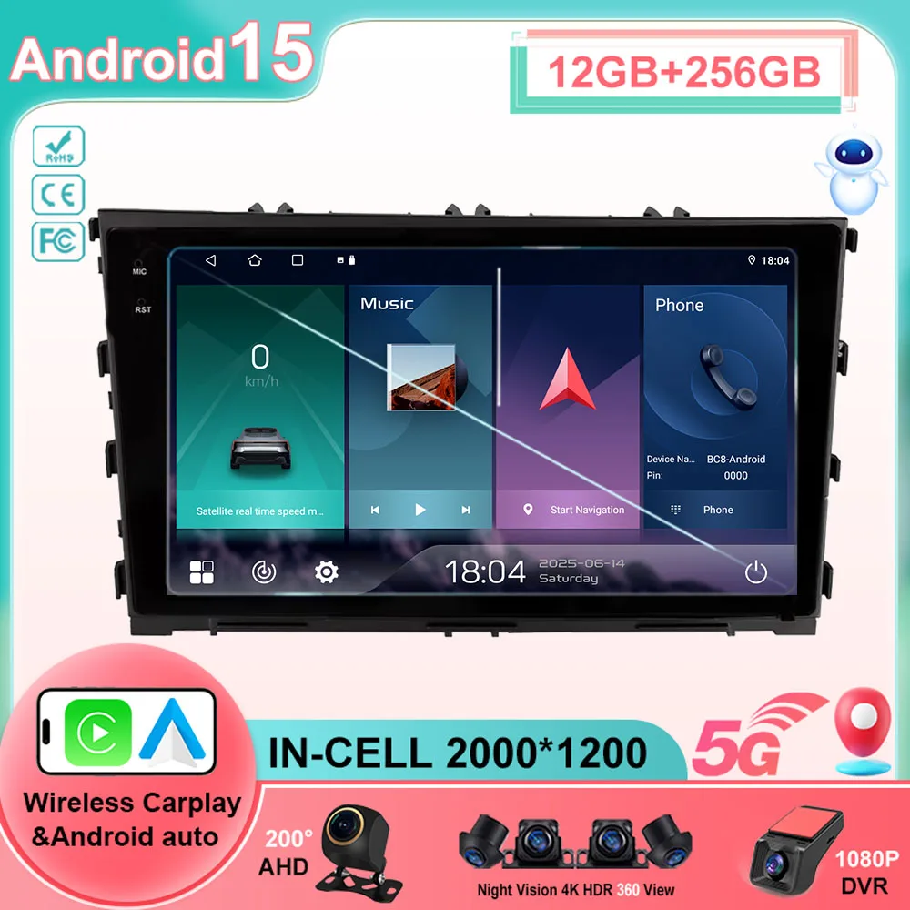 Car Radio Android 15 For Hyundai MISTRA 2012 - 2016  Stereo Multimedia Video Player Navigation GPS Wireless Carplay RDS DSP ﻿5G