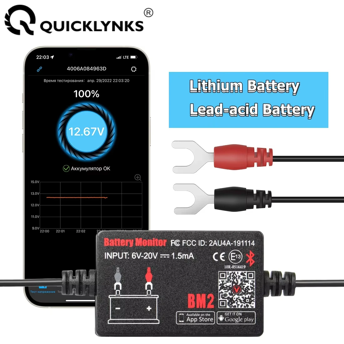 QUICKLYNKS BM2 Battery Tester with Bluetooth 4.0 for 12V Automobile Batteries Charging Test Diagnostic Analyzer Tools for