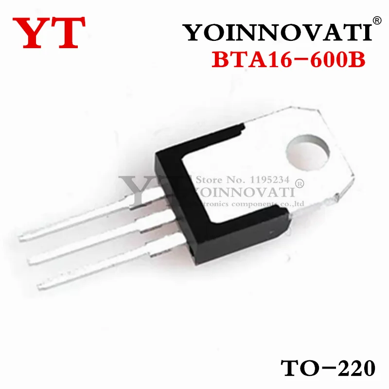 10pcs 50pcs BTA16-600B 220 BTA16-600 16-600B BTA16 600V 16A