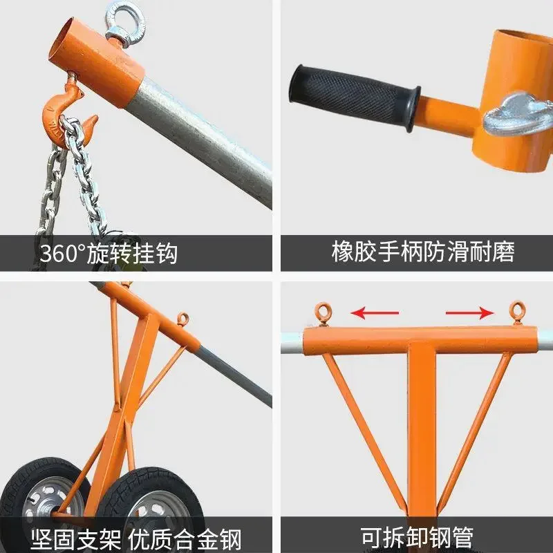 Curb stone handling and installation Cart for curbs