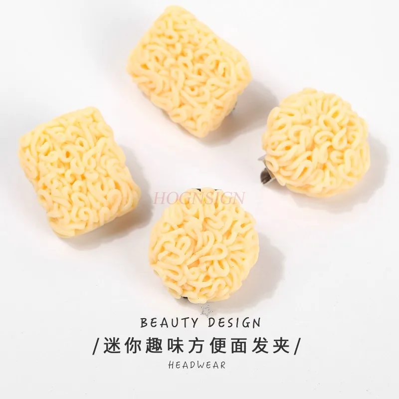 Creative simulation instant noodle hair clip, brooch, bangs clip, cute food headwear clip