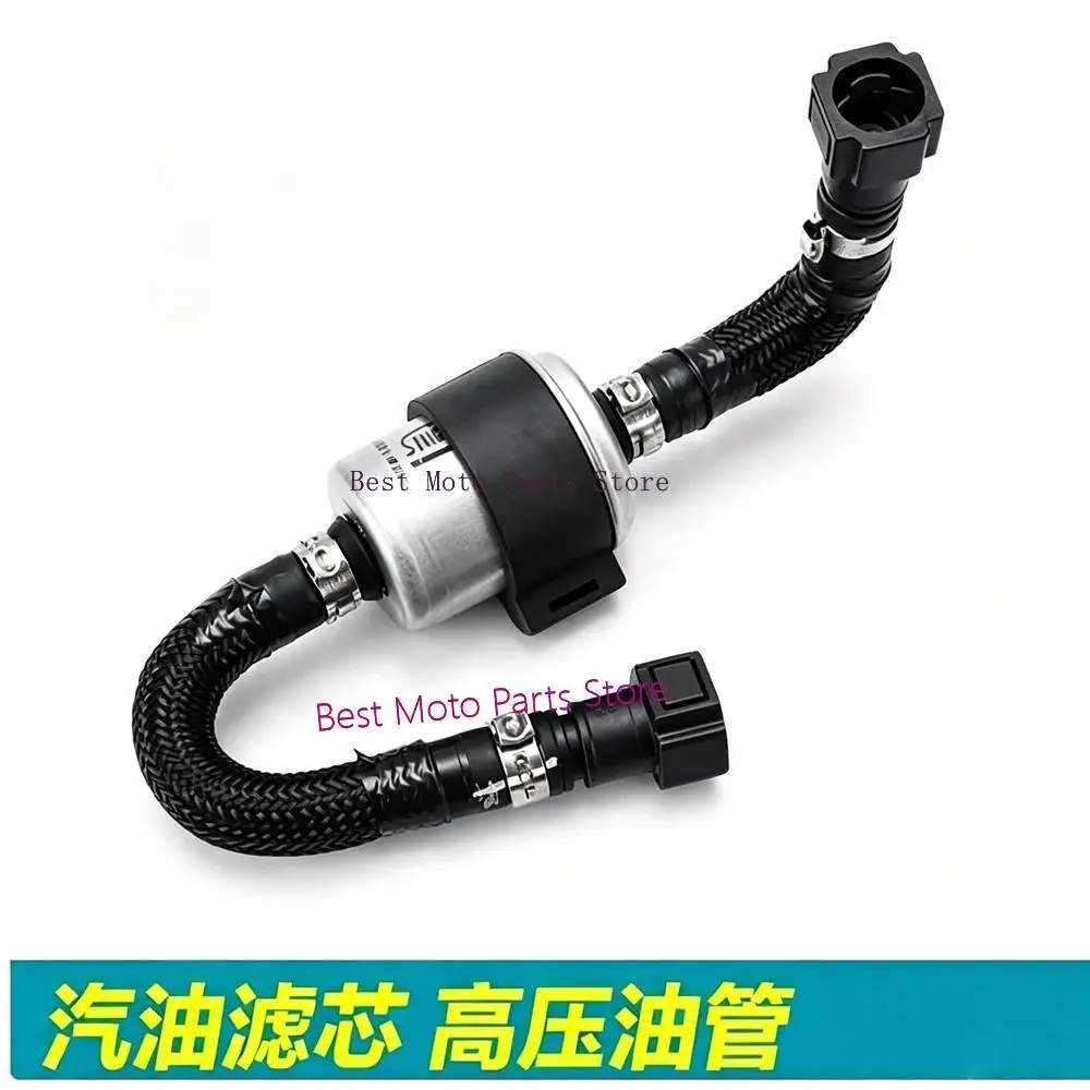 Image of Kraftstofffilter und Klemmen für CFMOTO Motorrad 250NK 400NK 650NK 650MT 650TR 250SR CF250-A/6/6A