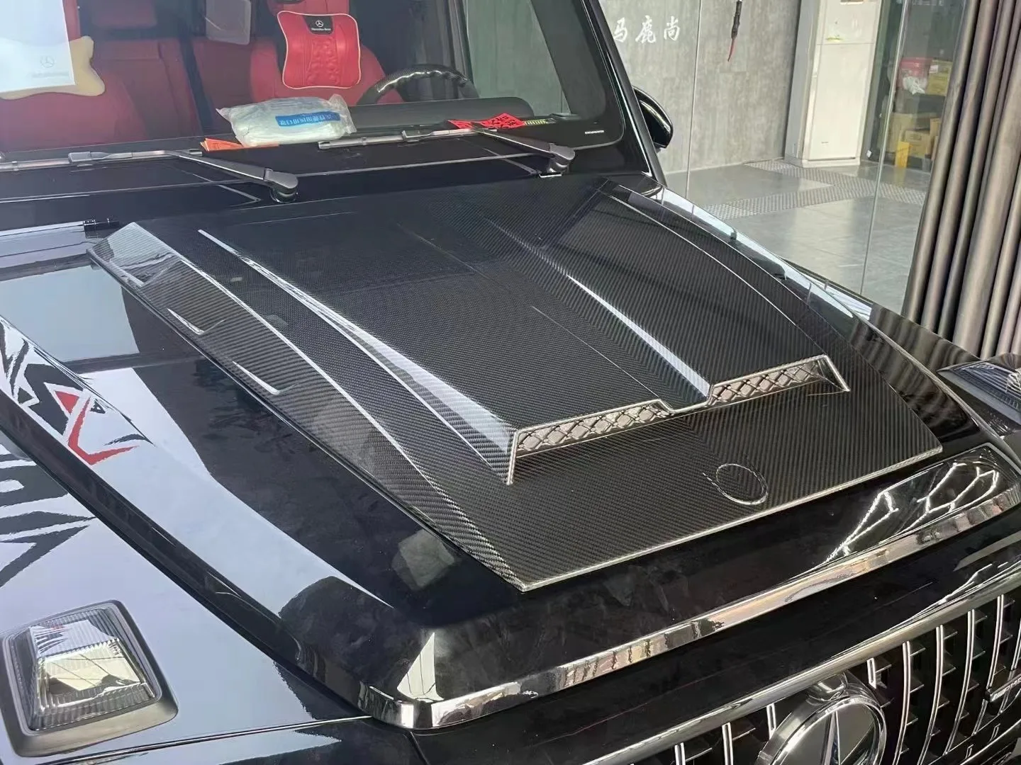 New Dry Carbon Fiber B-Style Front Hood Spoiler for 2017 Mercedes-Benz G Class W464 G300 G350 G500 G63 Bonnet Car Accessory