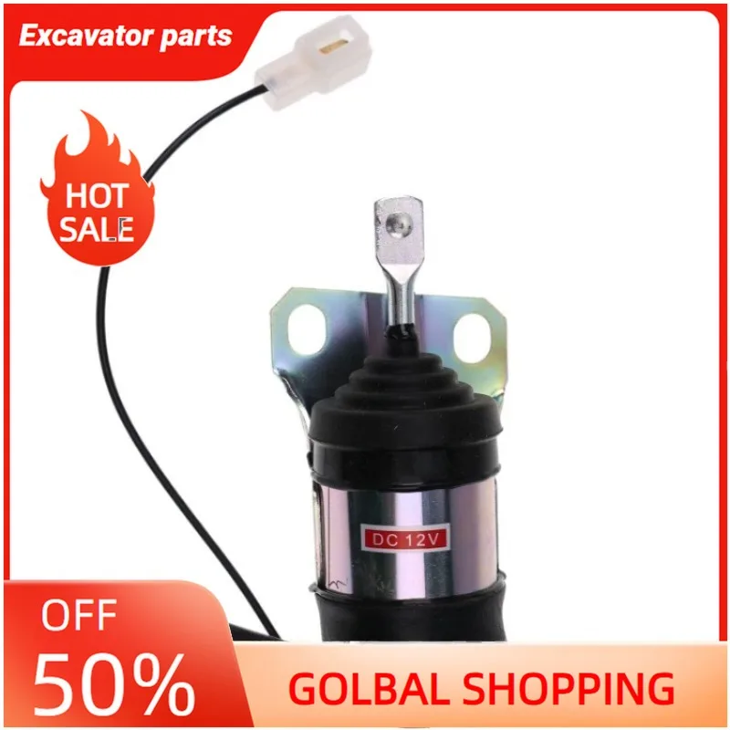 

15471-60010 15471-60013 Соленоид остановки топлива для Kubota L2250 L2850 L3010 L4200