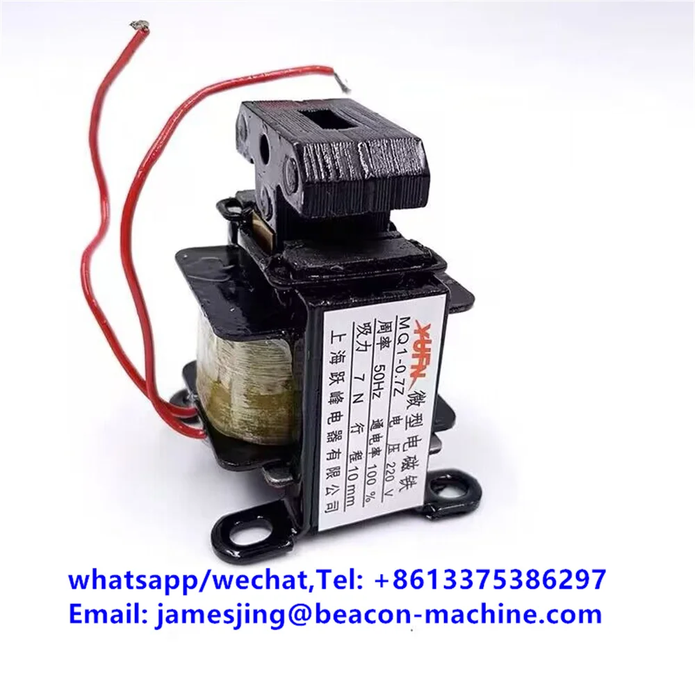 Diesel Injector Pump Repairing Test Bench Spare Parts Electromagnet Core