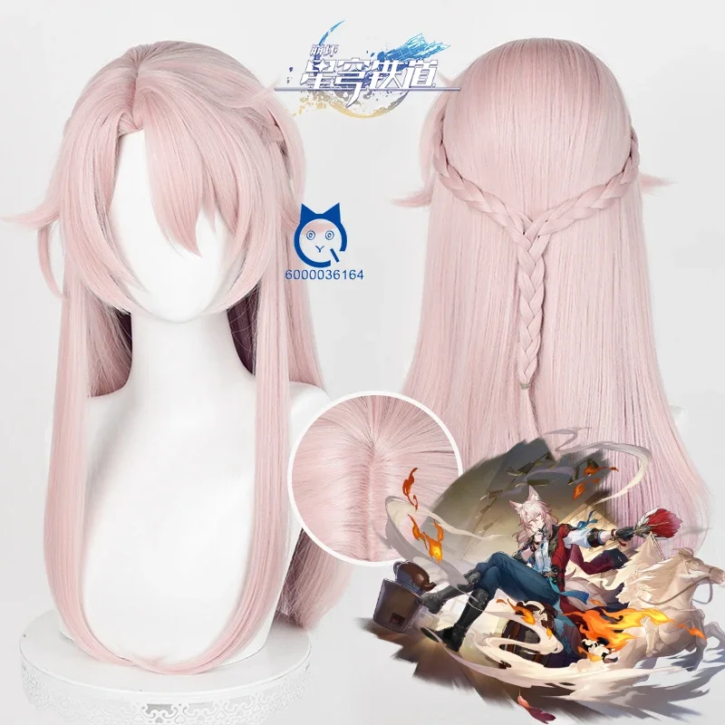 

JiaoQiu Cosplay Wig Game Honkai Star Rail 68cm Long Hair Pink Gradient Wig Anime Expo Heat Resistant Synthetic Comic Con Wig