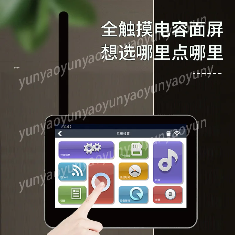 

110V WiFi Video Doorbell, Wireless Touchscreen HD Intercom, Remote Control & Real-Time Monitoring