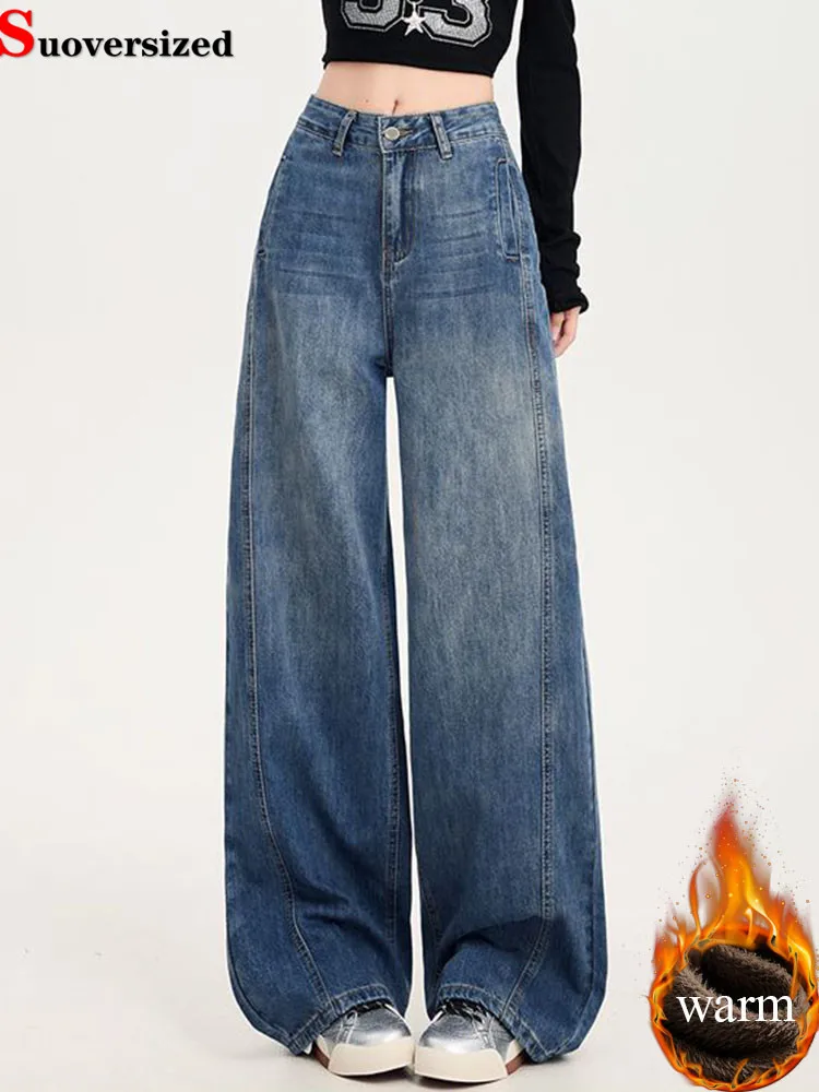 جينز مستقيم فضفاض عتيق للنساء شتاء دافئ عالي الخصر سميك مخملي مبطن Vaqueros سروال دينم واسع الساق جديد #4
