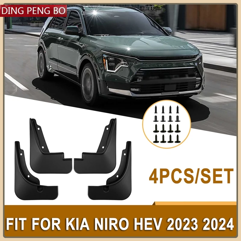 4Pcs Car Front And Rear Wheel Fenders Mudguards Mud for KIA Niro HEV 2023 2024