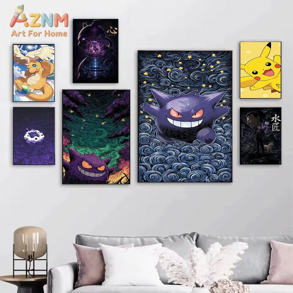 Anime Pokemon Retro‑style Arcanine Canvas Wall Art, Fire‑type Pocket Monster Cartoon Frameless Canvas Painting for Kids Bedroo
