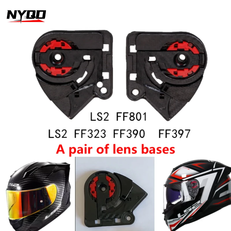 

LS2 FF323 390 397 сменная пряжка для объектива шлема 1 пара оригинального качества аксессуары для мотоциклов аксессуары для мотоциклов