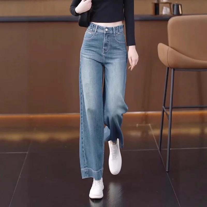 

Wide-leg Jeans for Women, Autumn High Waist Slimming Drape Comfortable Commuting Versatile Loose Straight Pants