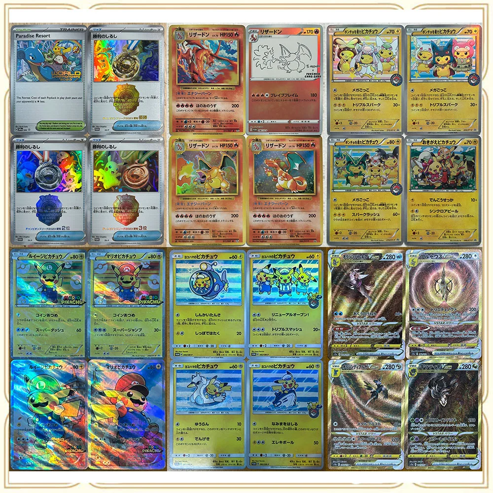 Anime Pokemon Diy A…