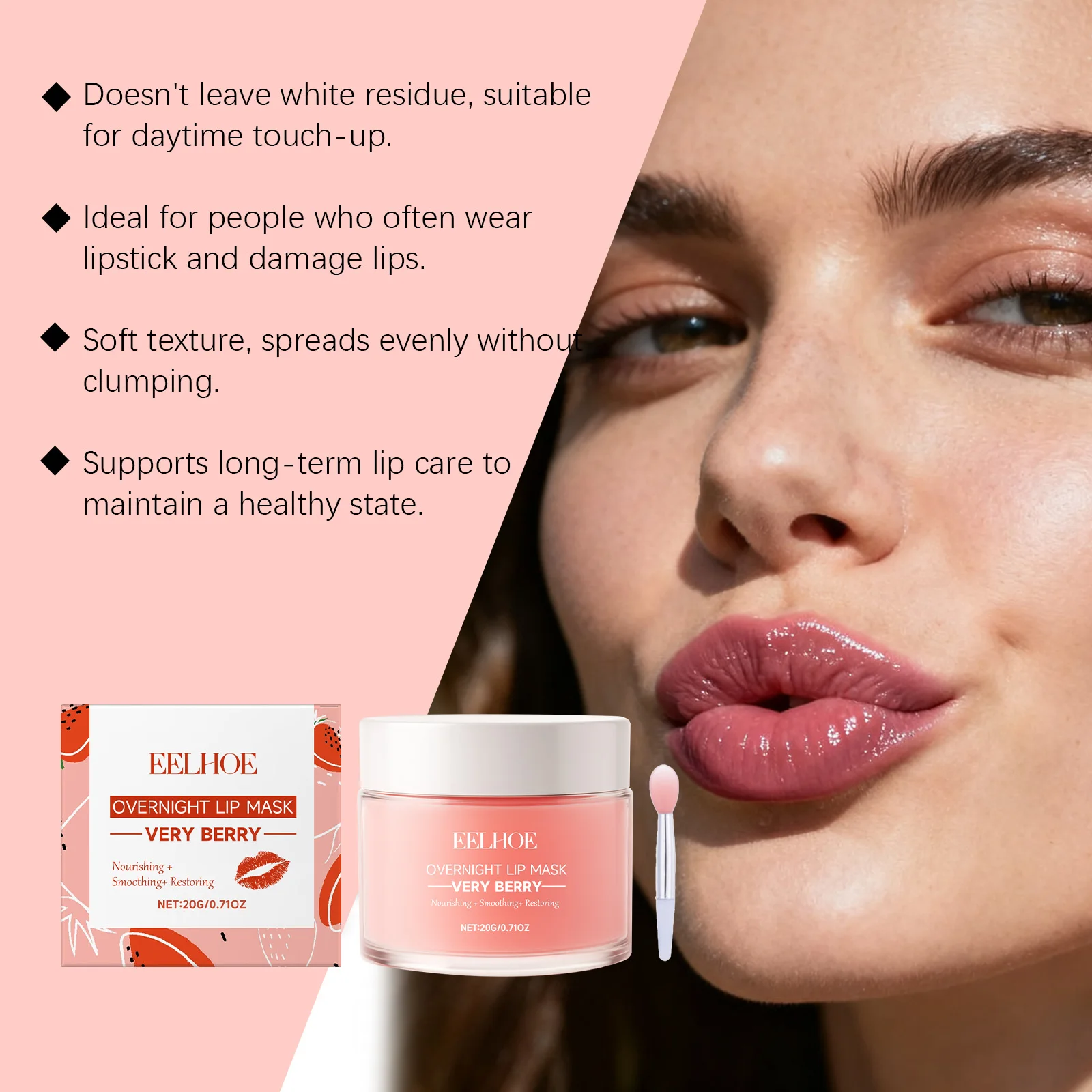 Berry Moisturizing Sleep Lip Mask Deep Nourishing Removing Dead Skin Reduce Lip Lines Prevent Cracking Gentle Hydrating Lip Mask view 5