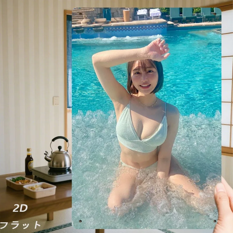 

2D Flat, 1pc Vintage Women's Retro Metal Wall Sign - Language Rustic Iron Logo Plaque 8"x12" Suitable For Man Cave, Garage & Bac